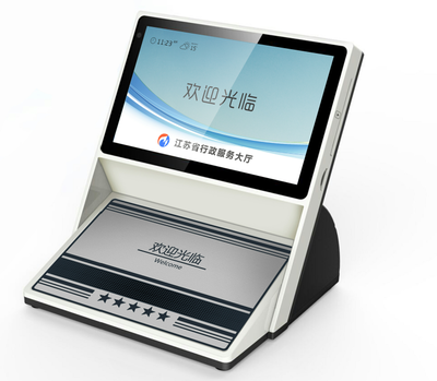 計(jì)算機(jī)數(shù)碼產(chǎn)品與系統(tǒng)服務(wù)的協(xié)同發(fā)展 數(shù)字時代的核心驅(qū)動力